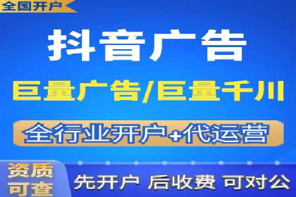 百度推广策略：企业成长秘诀
